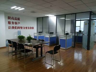 企業全生命周期伙伴 一站式中介代理服務詳解