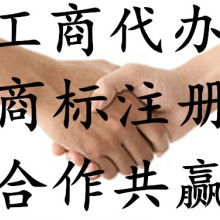 專業代理，助企騰飛——貴陽盛創企業事務代理服務部的核心競爭力與發展之道