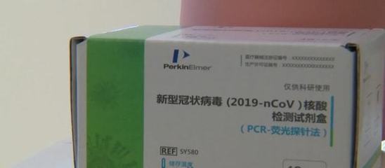 新冠抗原檢測試劑臨時納入各省醫保 新政策如何影響公眾生活？