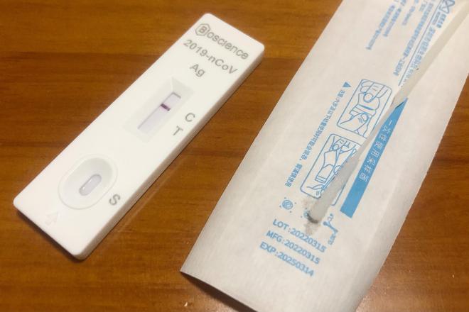 攝影記疫 我的封控視覺日記——核酸與抗原，生活的雙重視界