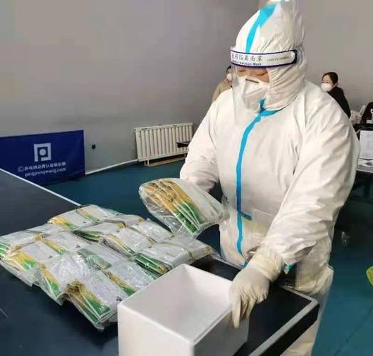 長春人,你收到抗原檢測試劑了嗎?