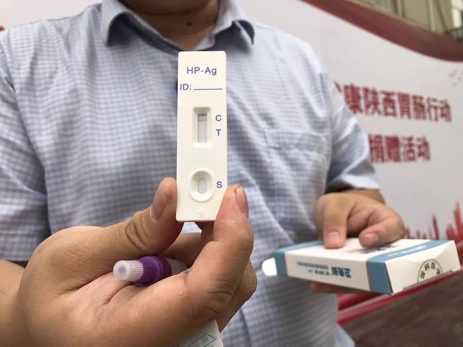 多地宣布不再按行政區域開展全員核酸檢測,并鼓勵家庭自備抗原試劑盒